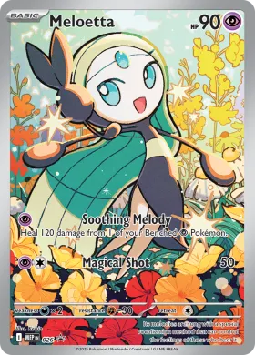 Meloetta (MEP MEP 026) MEP Black Star Promos