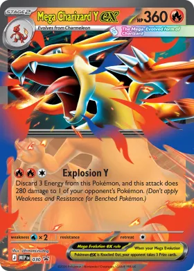 Mega Charizard Y ex (MEP MEP 030) MEP Black Star Promos