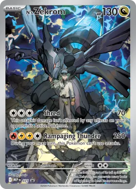 N's Zekrom (MEP MEP 031) MEP Black Star Promos