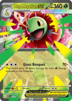 Mega Meganium ex (MEP MEP 034) MEP Black Star Promos