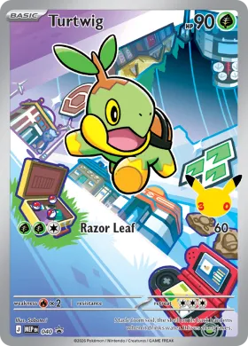 Turtwig (MEP MEP 040) MEP Black Star Promos