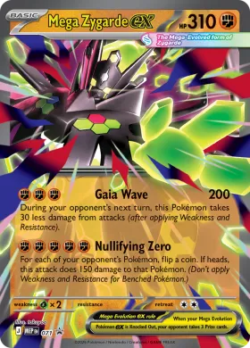 Mega Zygarde ex (MEP MEP 071) MEP Black Star Promos
