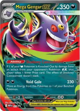 Mega Gengar ex (MEP MEP 073) MEP Black Star Promos