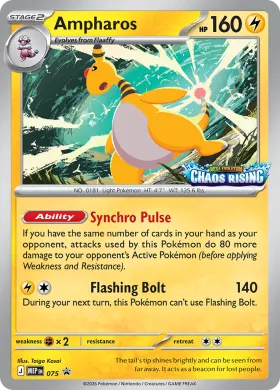 Ampharos (MEP MEP 075) MEP Black Star Promos