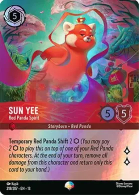 Sun Yee (13ATV 218) Attack of the Vine!