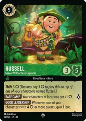 Russell (13ATV 079) Attack of the Vine!