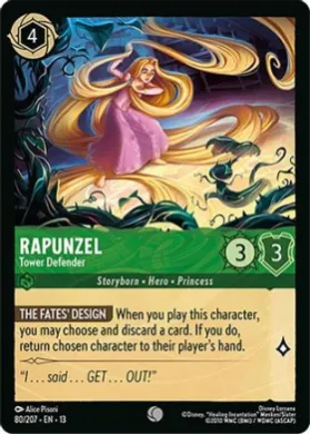 Rapunzel (13ATV 080) Attack of the Vine!