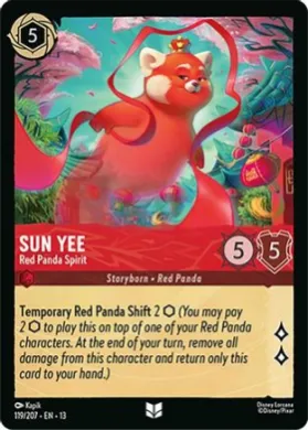 Sun Yee (13ATV 119) Attack of the Vine!