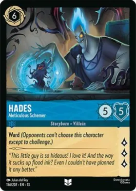 Hades (13ATV 156) Attack of the Vine!
