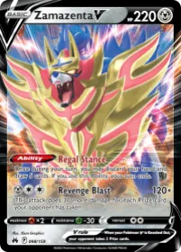 Zamazenta V (CRZ 98) Crown Zenith