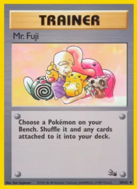 Mr. Fuji (FO 58) Fossil