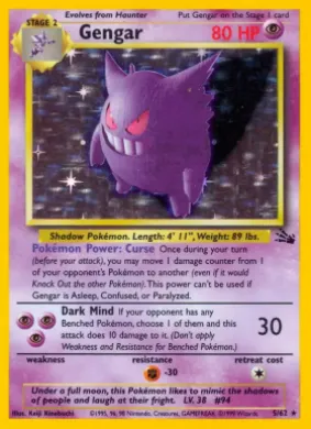 Gengar (FO 5) Fossil