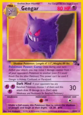 Gengar (FO 20) Fossil