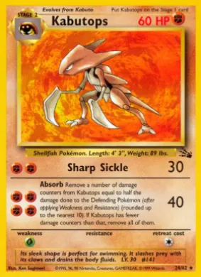 Kabutops (FO 24) Fossil