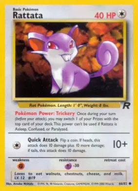 Rattata (TR 66) Team Rocket