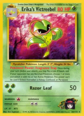Erika's Victreebel (GH 26) Gym Heroes