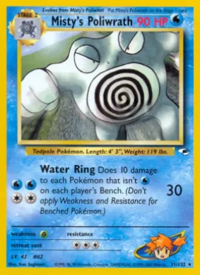 Misty's Poliwrath (GH 31) Gym Heroes