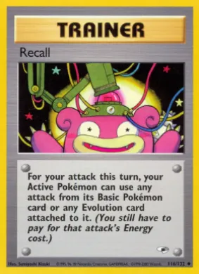 Recall (GH 116) Gym Heroes