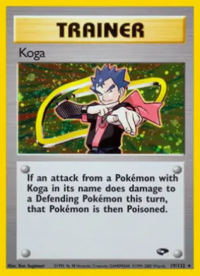 Koga (GC 19) Gym Challenge