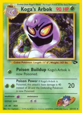 Koga's Arbok (GC 25) Gym Challenge