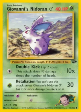 Giovanni's Nidoran \[M\] (GC 76) Gym Challenge
