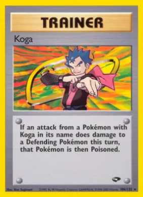 Koga (GC 106) Gym Challenge