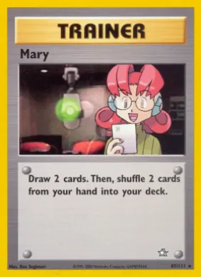 Mary (NG 87) Neo Genesis