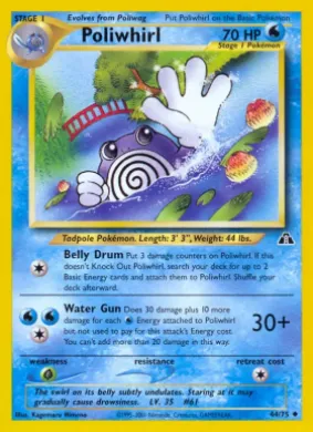 Poliwhirl (ND 44) Neo Discovery