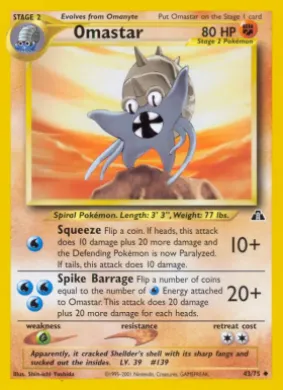 Omastar (ND 43) Neo Discovery