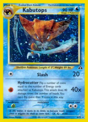 Kabutops (ND 6) Neo Discovery