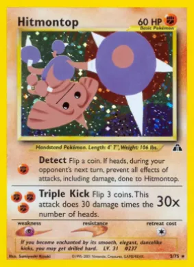 Hitmontop (ND 3) Neo Discovery