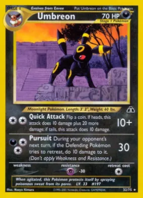 Umbreon (ND 32) Neo Discovery