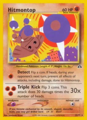 Hitmontop (ND 22) Neo Discovery