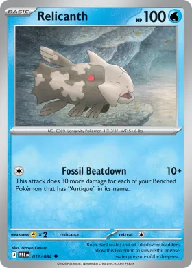 Relicanth (PBL 17) Pitch Black