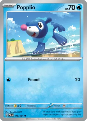 Popplio (PBL 18) Pitch Black