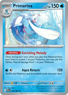 Primarina (PBL 20) Pitch Black