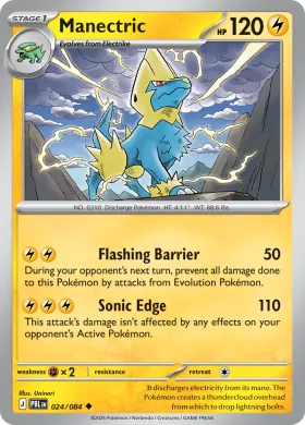 Manectric (PBL 24) Pitch Black