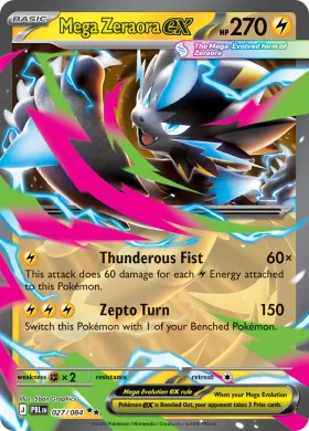 Mega Zeraora ex (PBL 27) Pitch Black