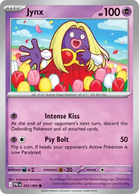 Jynx (PBL 32) Pitch Black