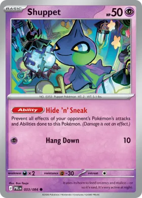 Shuppet (PBL 33) Pitch Black