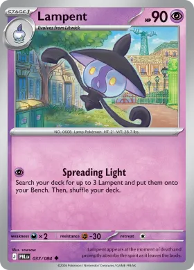 Lampent (PBL 37) Pitch Black