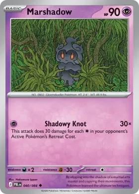 Marshadow (PBL 40) Pitch Black