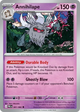 Annihilape (PBL 41) Pitch Black