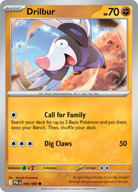 Drilbur (PBL 46) Pitch Black