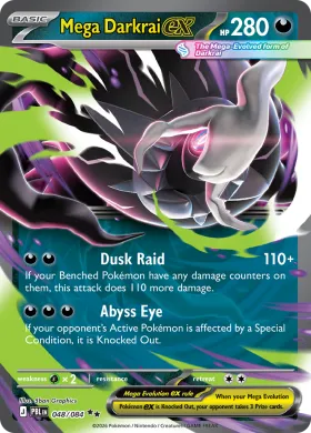 Mega Darkrai ex (PBL 48) Pitch Black