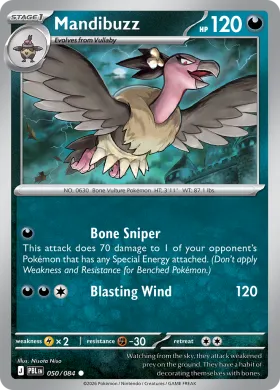 Mandibuzz (PBL 50) Pitch Black