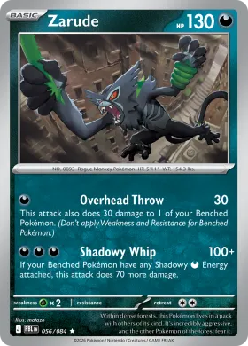Zarude (PBL 56) Pitch Black
