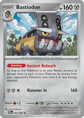 Bastiodon (PBL 62) Pitch Black