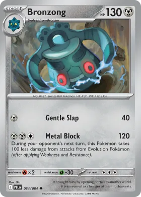 Bronzong (PBL 64) Pitch Black