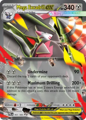 Mega Excadrill ex (PBL 65) Pitch Black